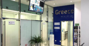 Greece Visa Service Bangladesh
